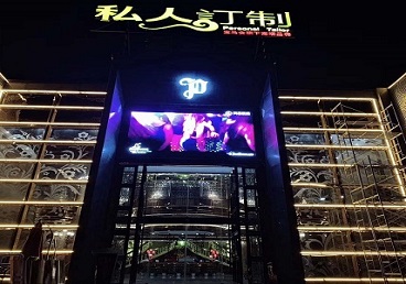 耿马中低档荤素KTV少爷会所体验-私人定制KTV消费荤素点评